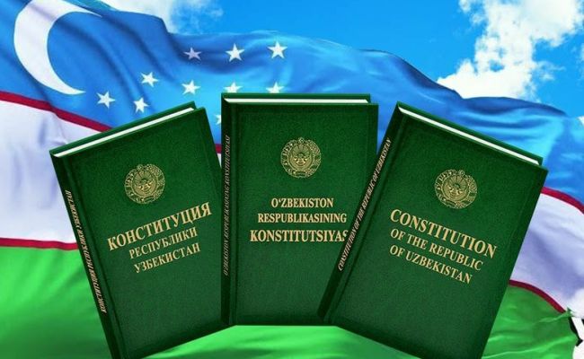 Конституционные реформы Конституционные реформы