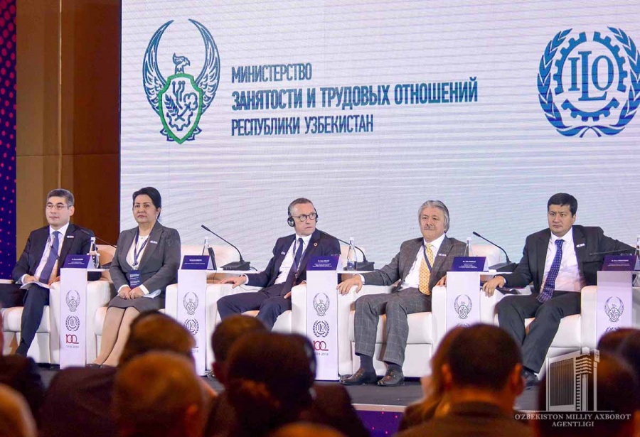 Международное сотрудничество и перспективные проекты в сфере труда 