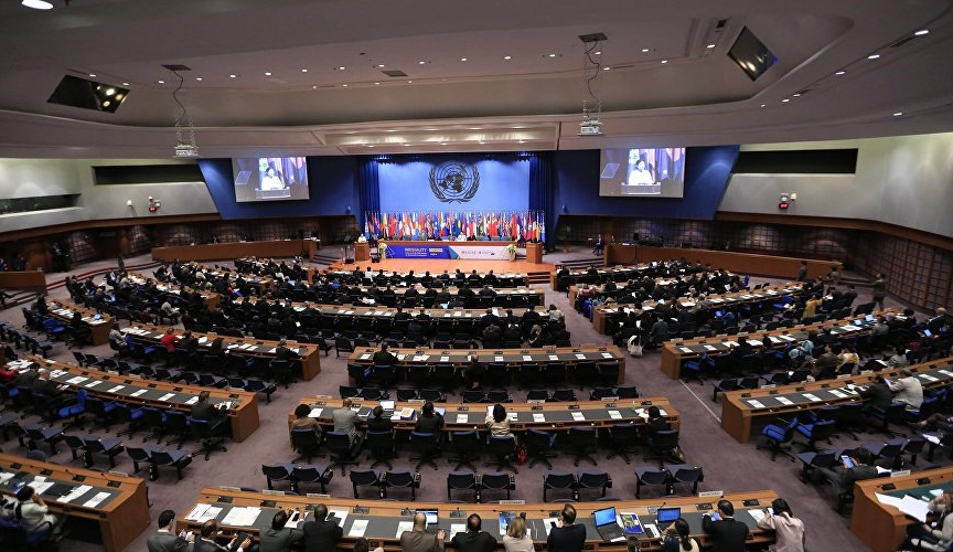 Uzbekistan takes part in UN ESCAP session