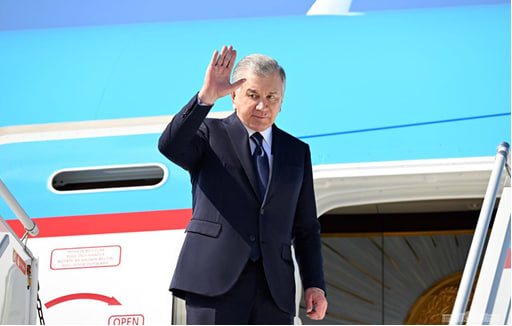 The President of Uzbekistan completes his visit to New York