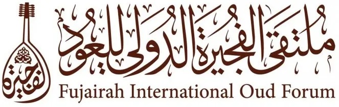 Uzbek musicians to participate in the 3rd International Oud Forum in Fujairah