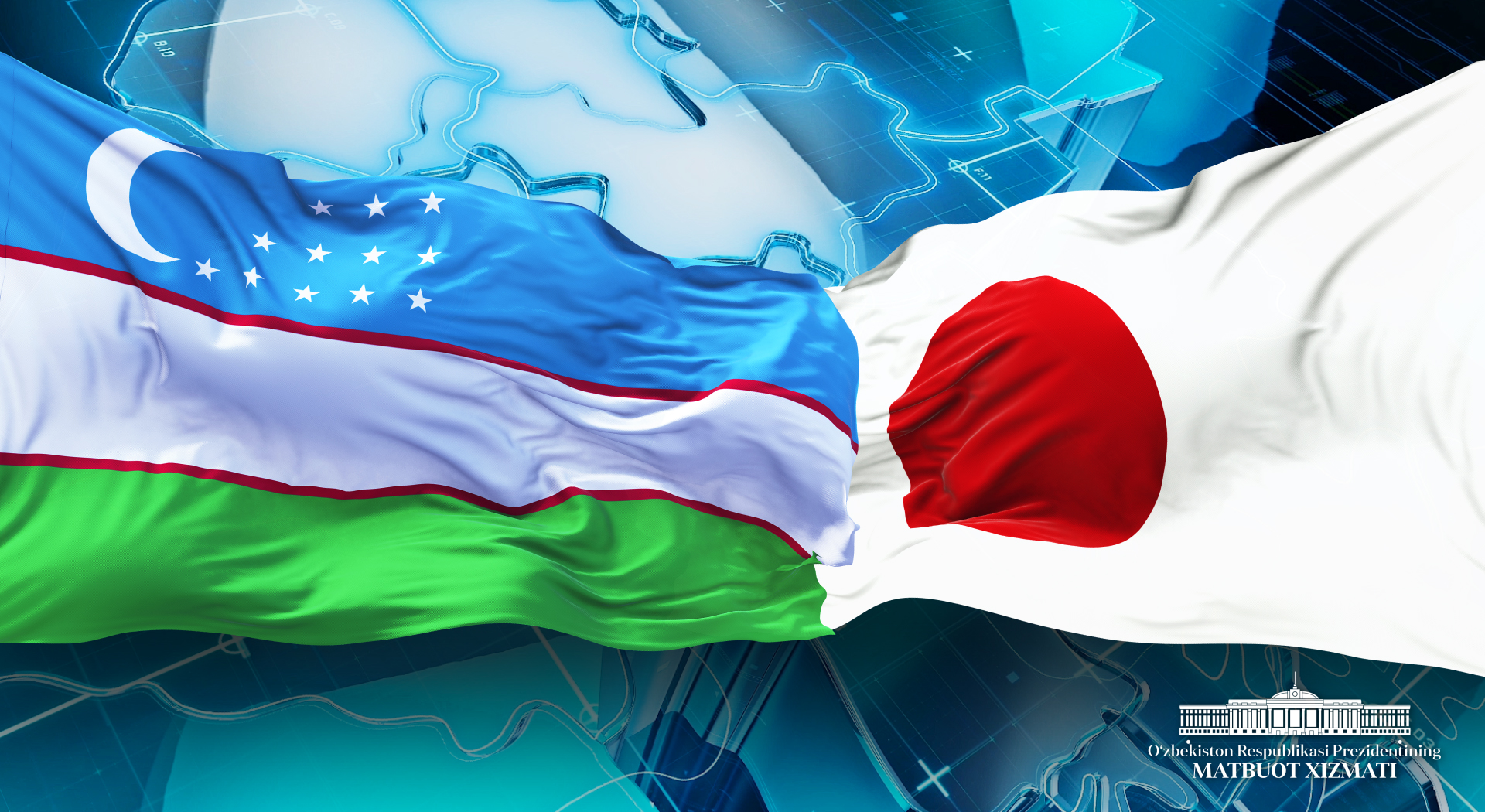 Partnership for Future Generations