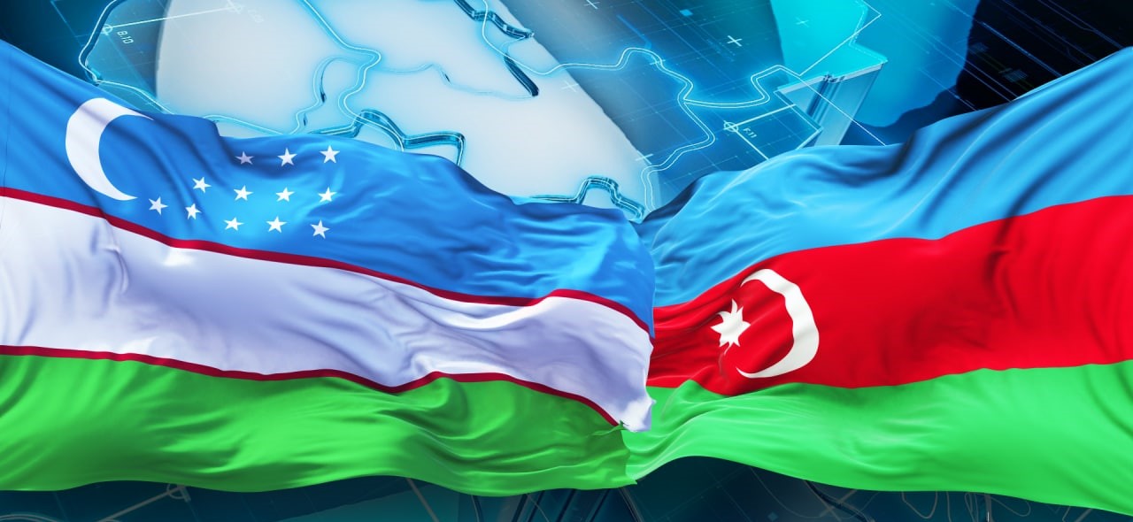 “O‘rta yo‘lak” orqali Yevropaga : O‘zbekiston-Ozarbayjon oʻrtasidagi logistik hamkorlikning yangi ufqlari