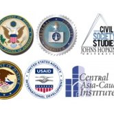 About Uzbek-American seminar in Washington