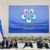 РЕГИОНАЛЬНАЯ ПОЛИТИКА УЗБЕКИСТАНА: ПРИОРИТЕТЫ И ДОСТИЖЕНИЯ