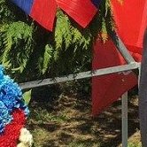 В Швейцарии почтили память павших во Второй мировой войне 